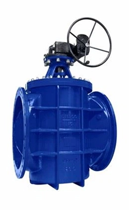 Resilient-Seated Eccentric Plug Valve