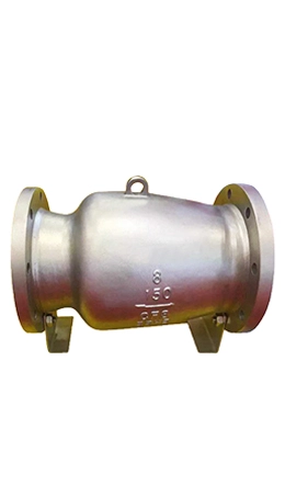 Non Slam Check Valve