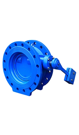 Butterfly Swing Check Valve