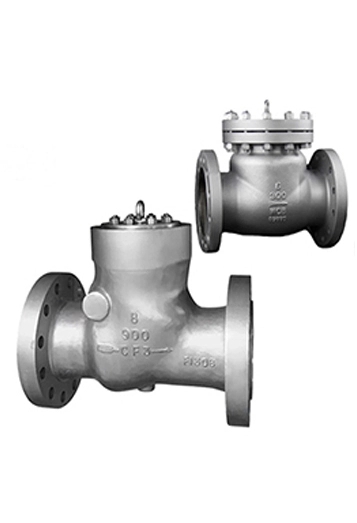 2099006b9cb5d43de153717e632eb4c5_checkmate-valve.webp